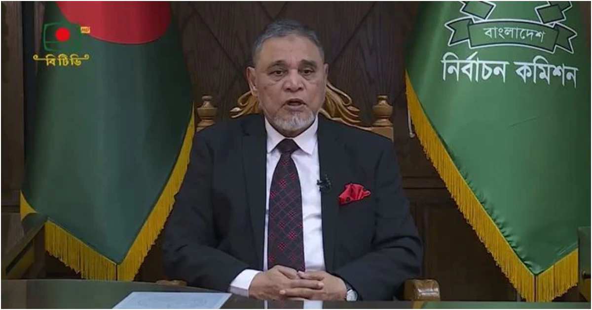 সিইসি এ এম এম নাসির উদ্দিন। ছবি: বাসস